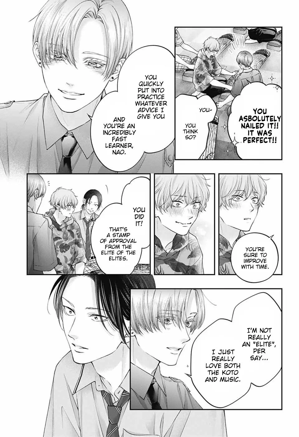 Read Kono Oto Tomare! chapter 154 image 15 on Lezhin