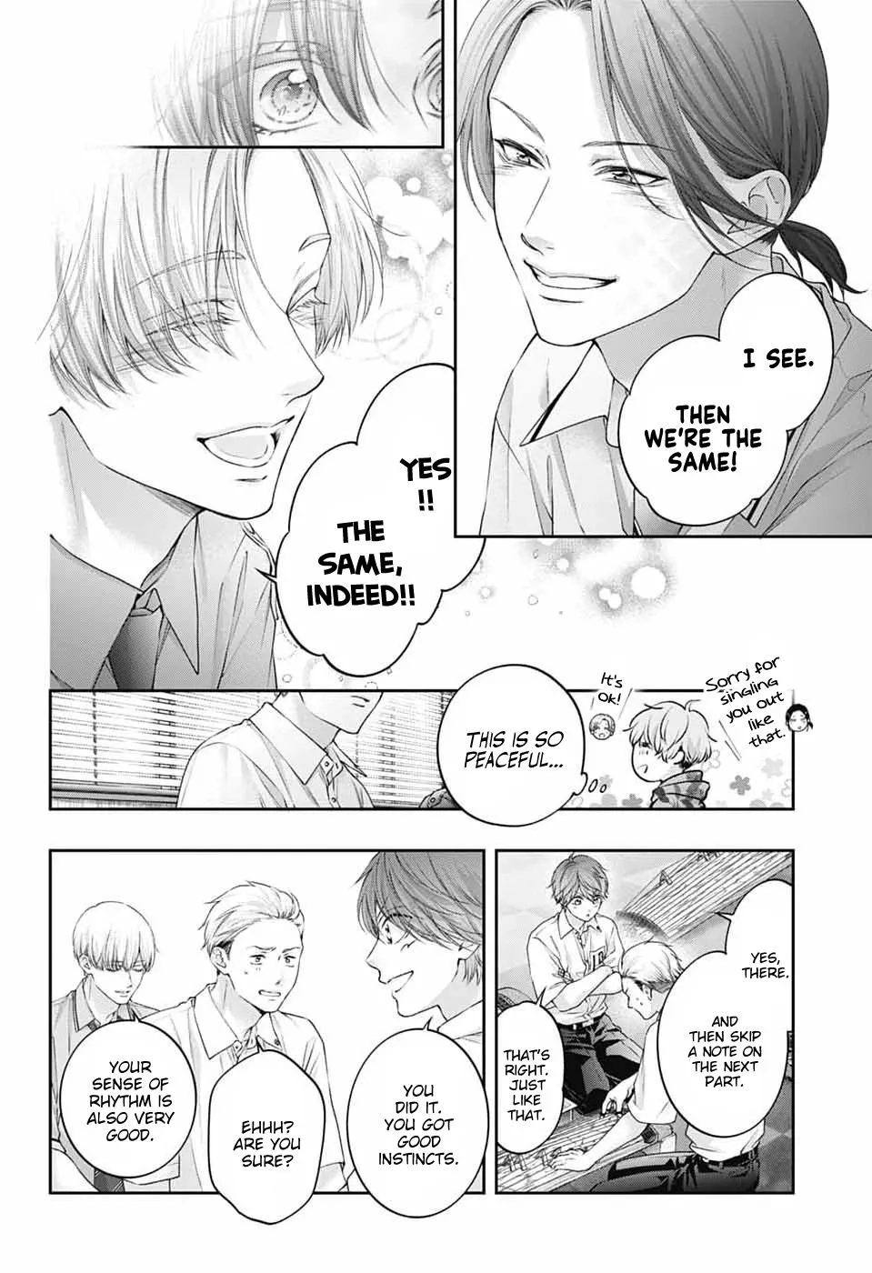 Read Kono Oto Tomare! chapter 154 image 16 on Lezhin