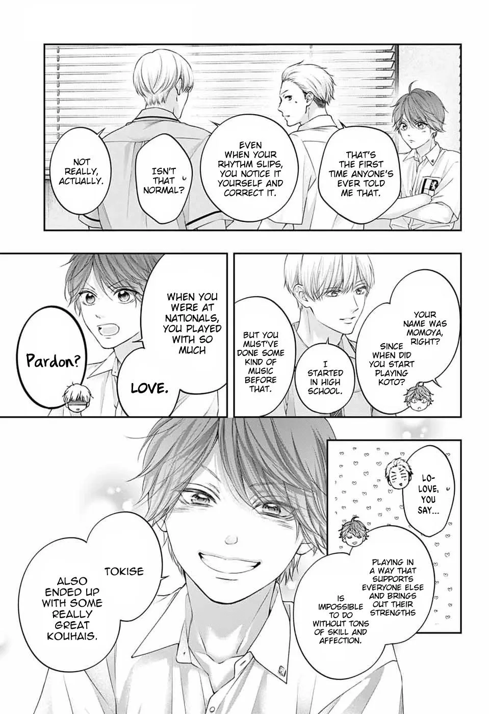 Read Kono Oto Tomare! chapter 154 image 17 on Lezhin