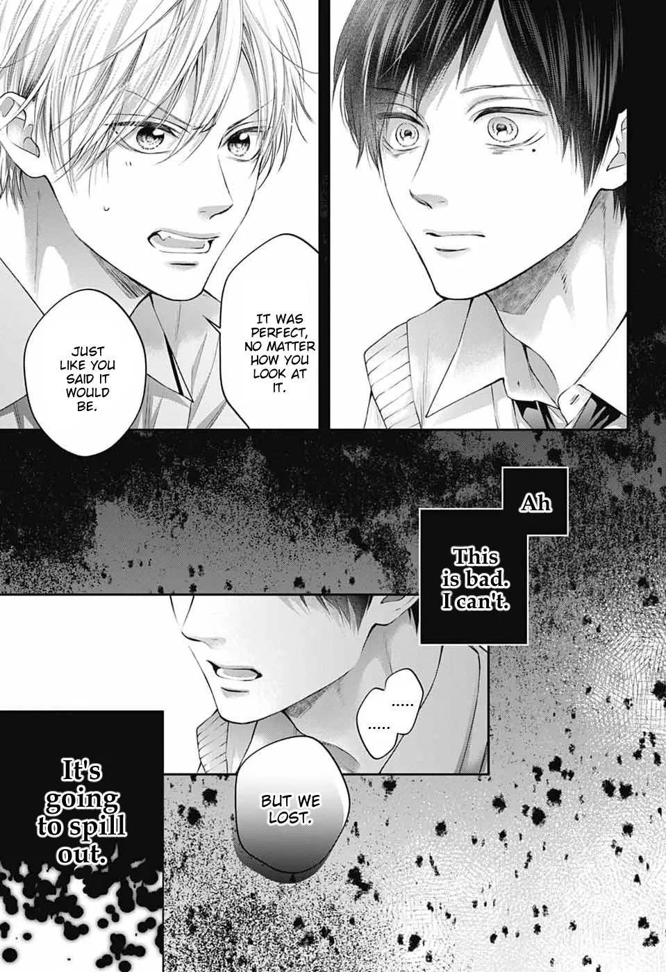 Read Kono Oto Tomare! chapter 154 image 25 on Lezhin