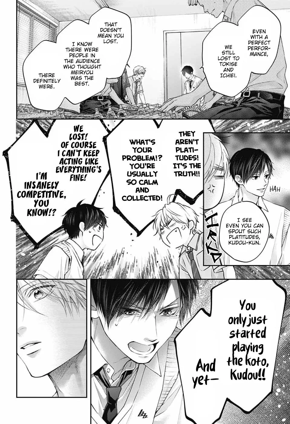 Read Kono Oto Tomare! chapter 154 image 26 on Lezhin
