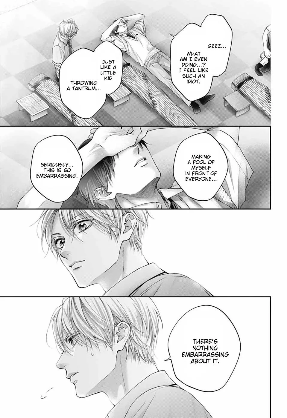 Read Kono Oto Tomare! chapter 154 image 31 on Lezhin