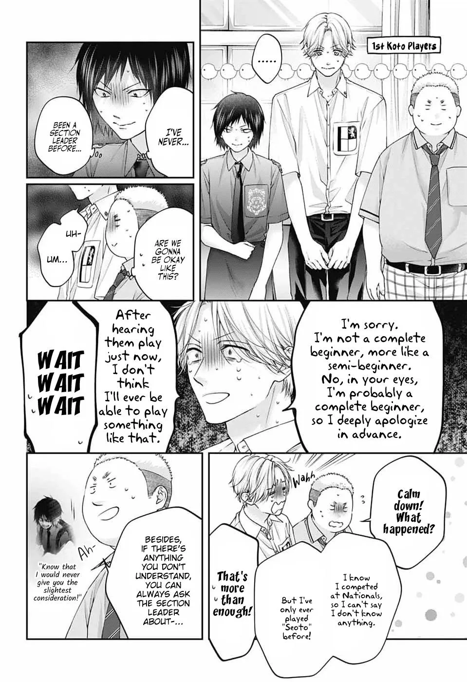 Read Kono Oto Tomare! chapter 154 image 4 on Lezhin
