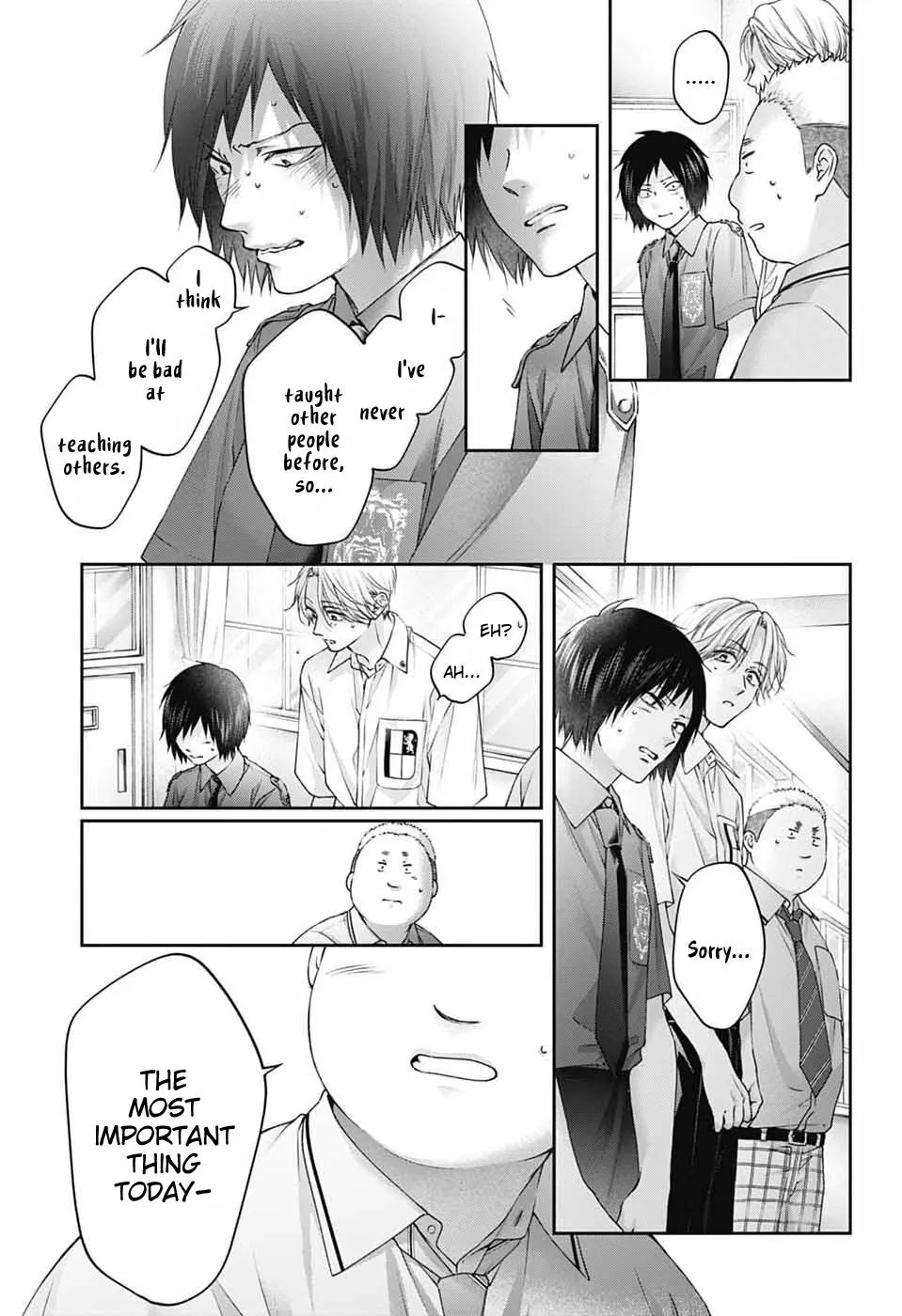Read Kono Oto Tomare! chapter 154 image 5 on Lezhin