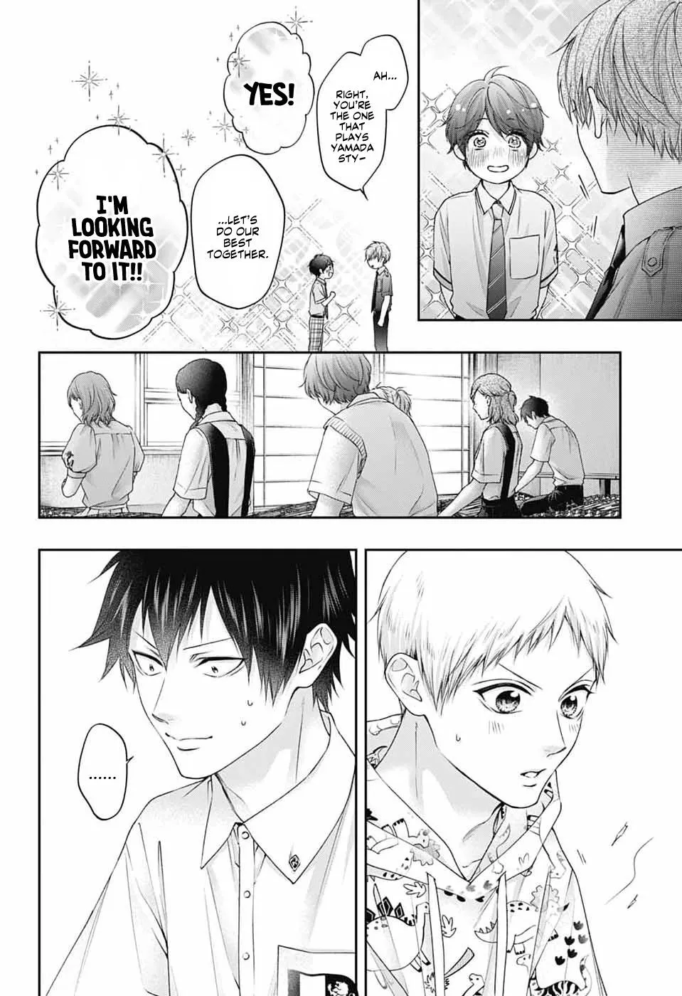 Read Kono Oto Tomare! chapter 154 image 8 on Lezhin