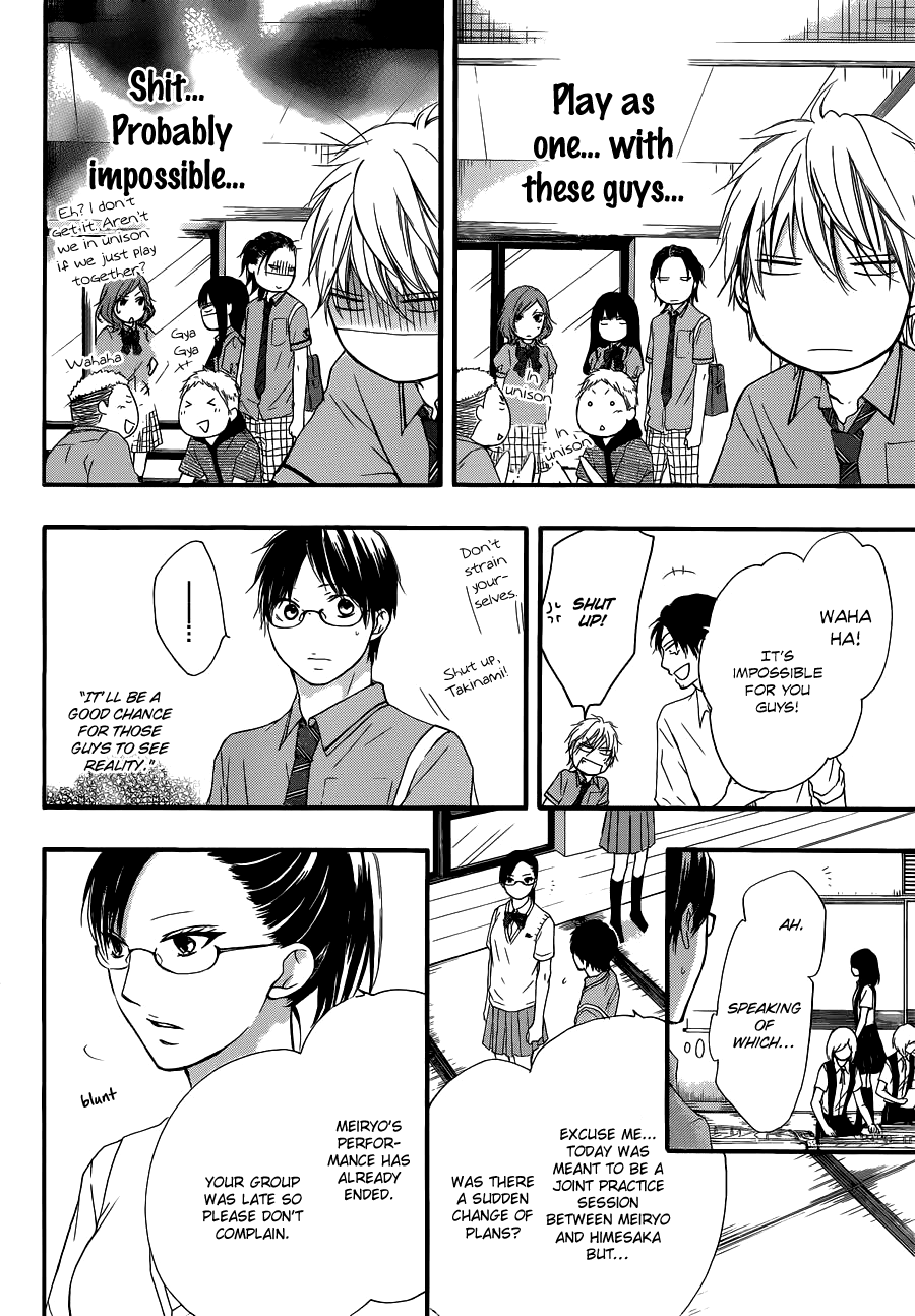 Read Kono Oto Tomare! chapter 16 image 10 on Lezhin