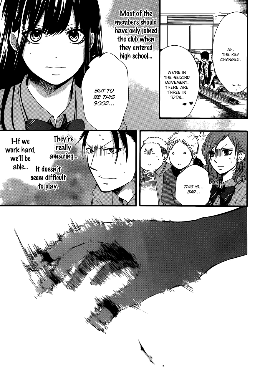 Read Kono Oto Tomare! chapter 16 image 16 on Lezhin