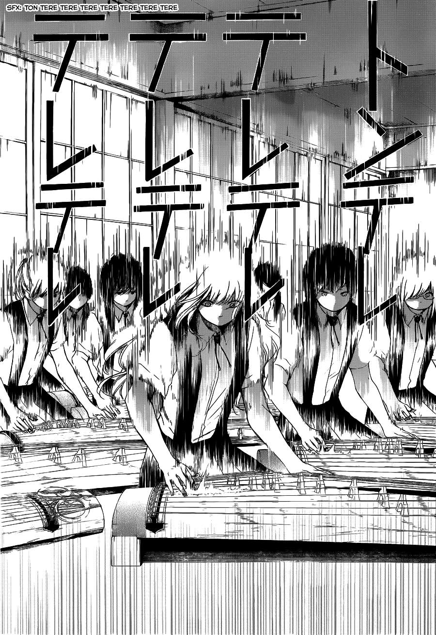 Read Kono Oto Tomare! chapter 16 image 17 on Lezhin