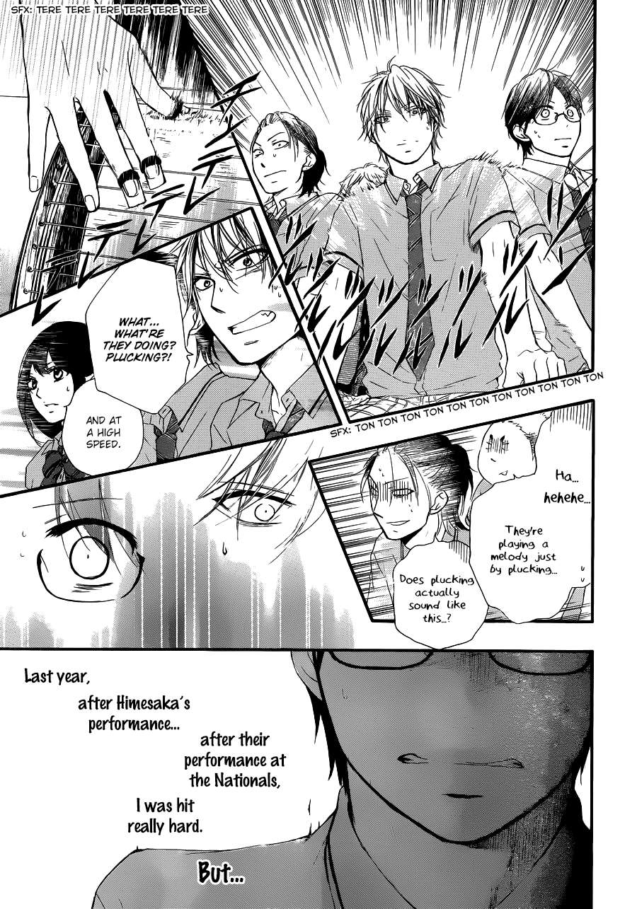 Read Kono Oto Tomare! chapter 16 image 18 on Lezhin