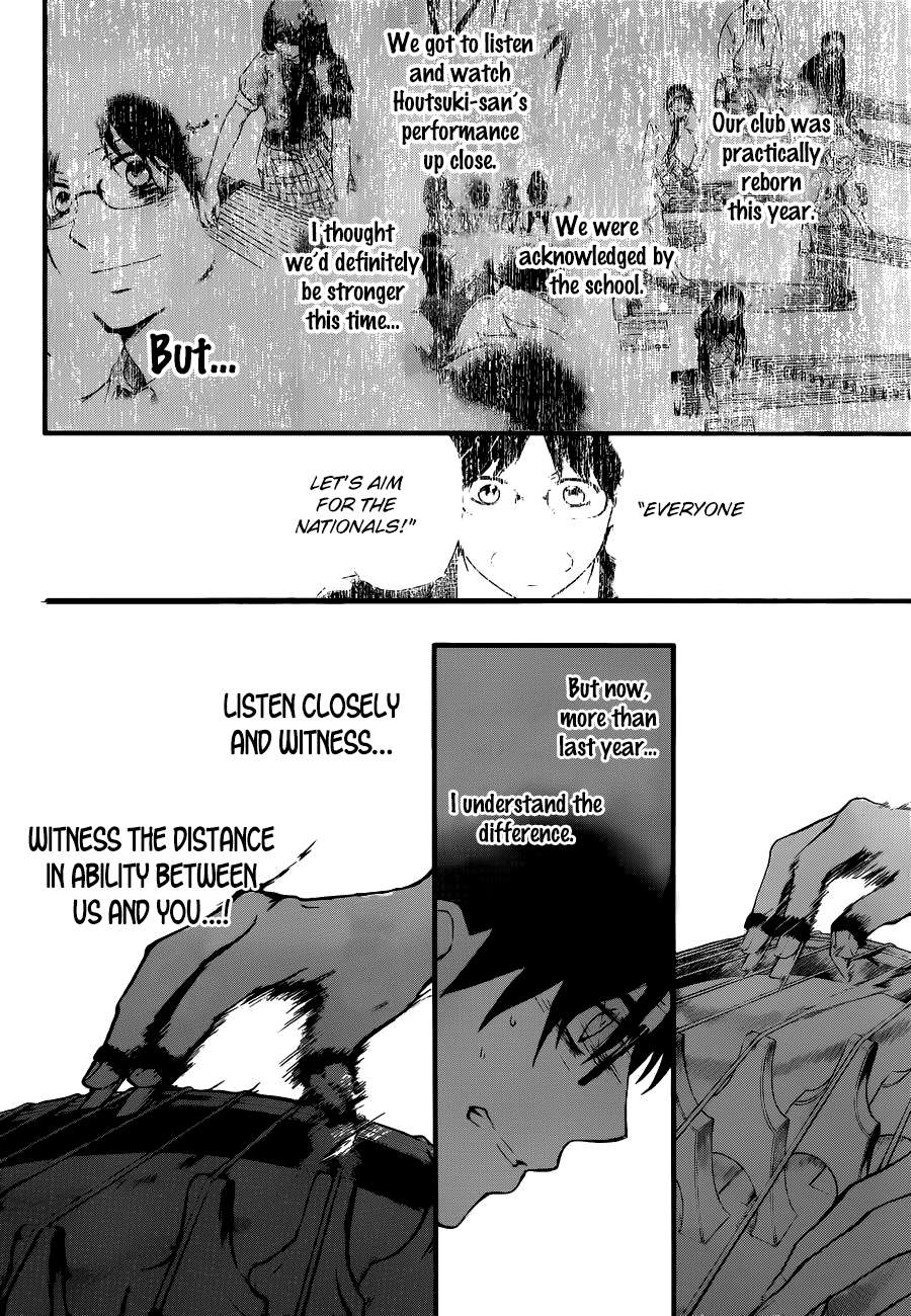 Read Kono Oto Tomare! chapter 16 image 19 on Lezhin