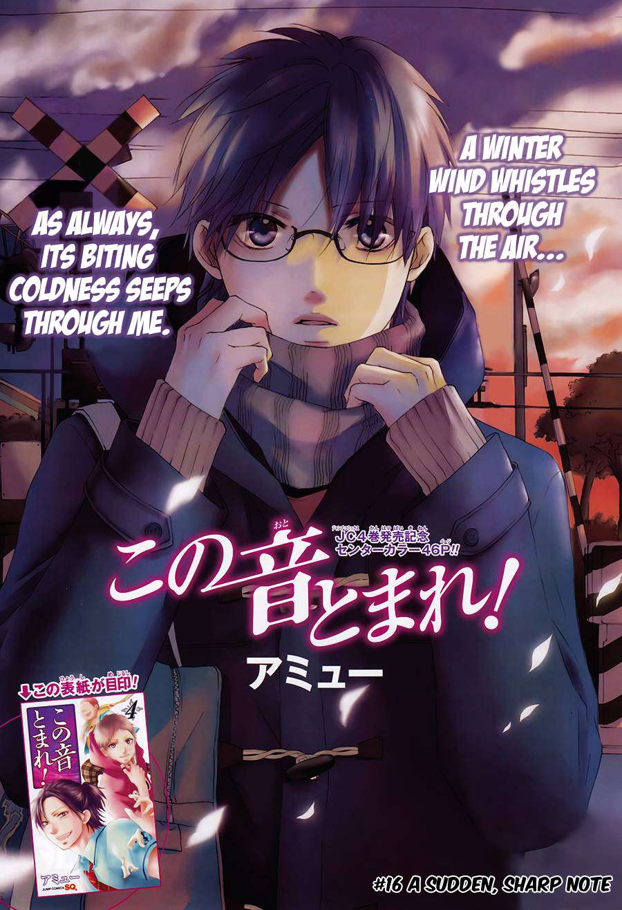 Read Kono Oto Tomare! chapter 16 image 2 on Lezhin
