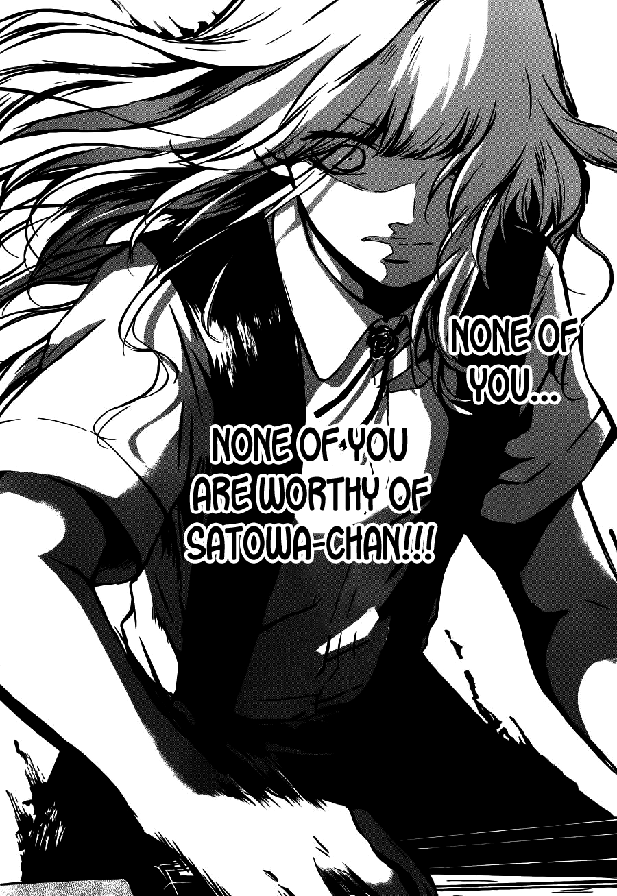 Read Kono Oto Tomare! chapter 16 image 20 on Lezhin