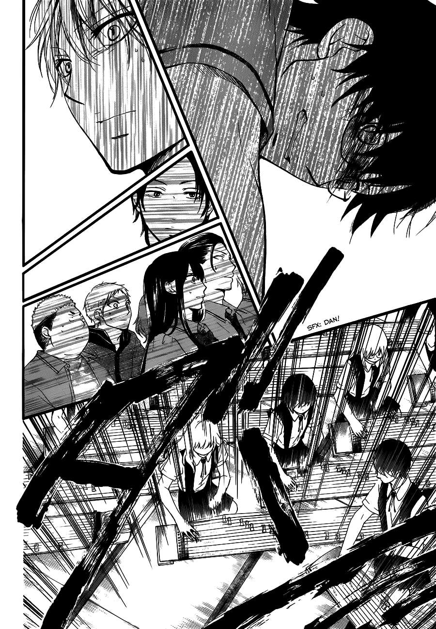 Read Kono Oto Tomare! chapter 16 image 21 on Lezhin