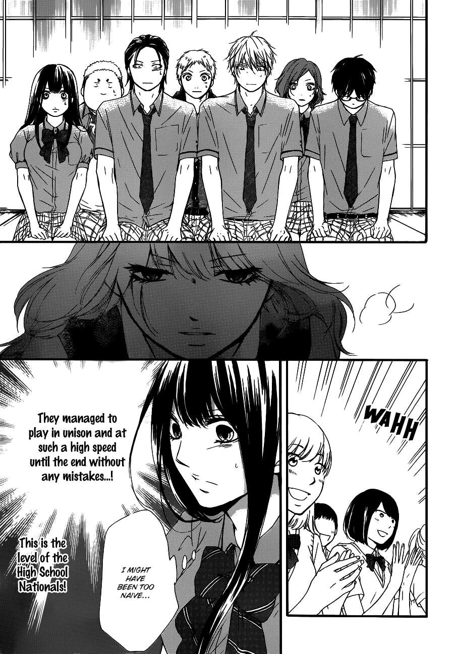 Read Kono Oto Tomare! chapter 16 image 22 on Lezhin