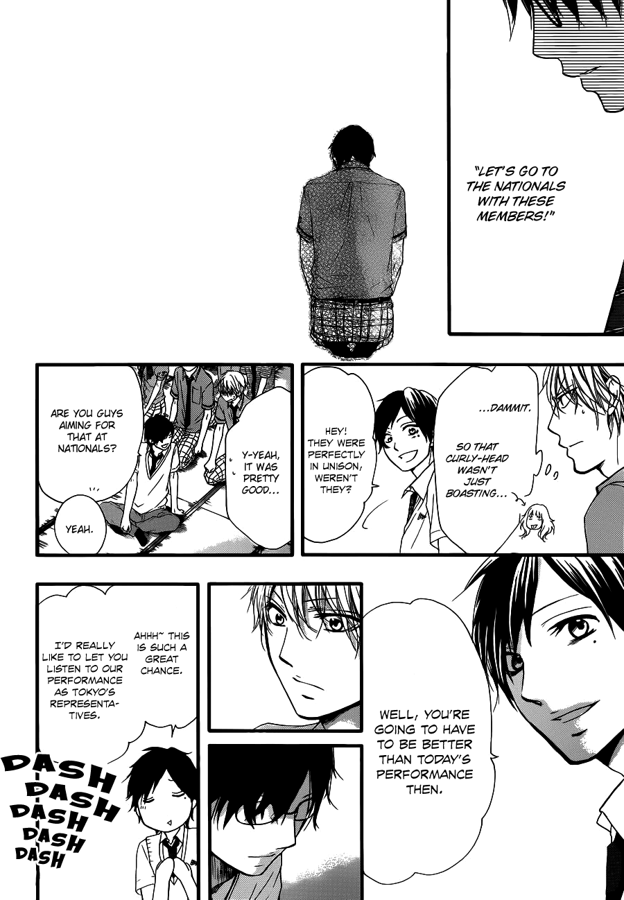 Read Kono Oto Tomare! chapter 16 image 23 on Lezhin