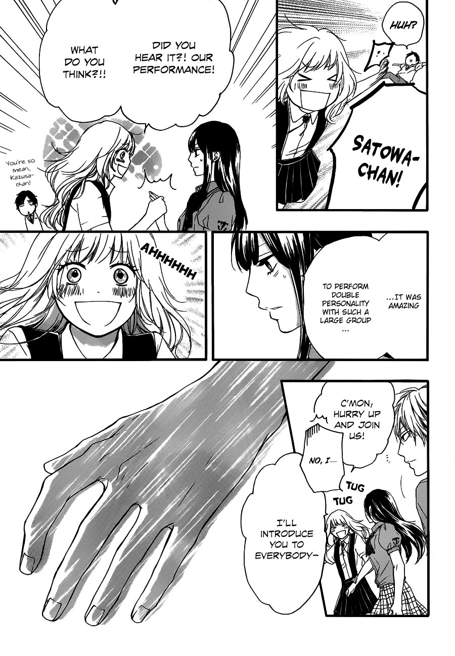 Read Kono Oto Tomare! chapter 16 image 24 on Lezhin