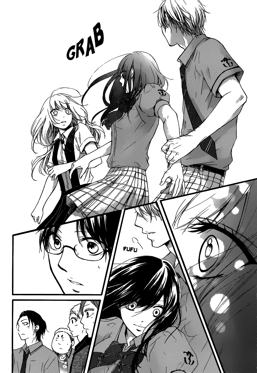 Read Kono Oto Tomare! chapter 16 image 25 on Lezhin