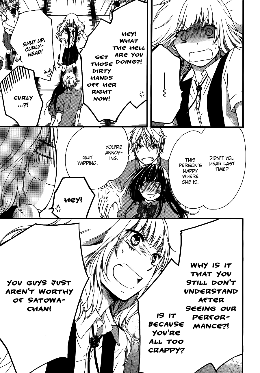 Read Kono Oto Tomare! chapter 16 image 26 on Lezhin