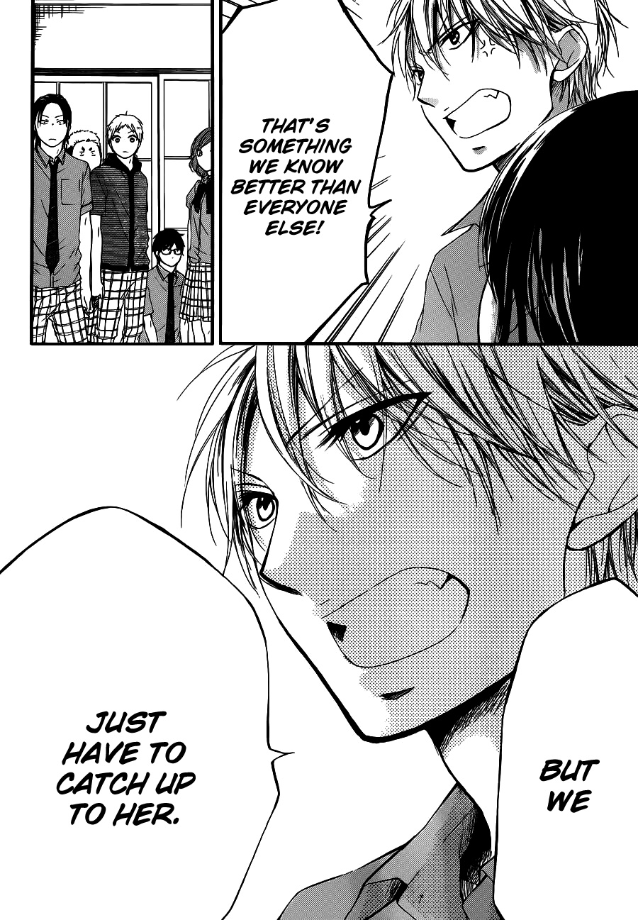 Read Kono Oto Tomare! chapter 16 image 27 on Lezhin