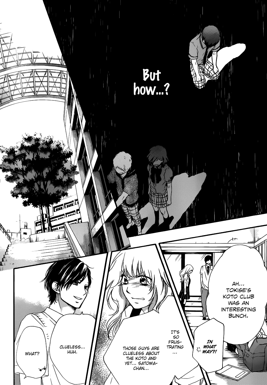 Read Kono Oto Tomare! chapter 16 image 31 on Lezhin