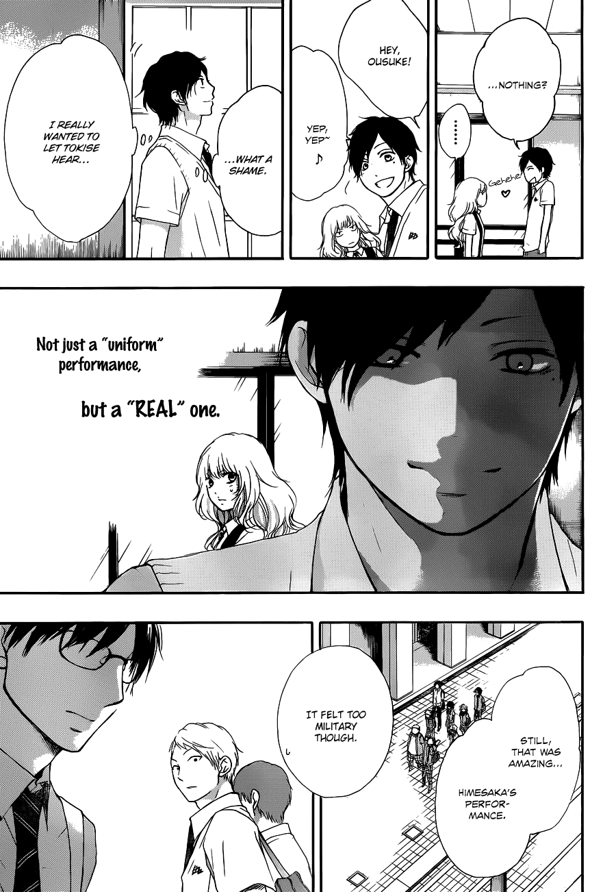 Read Kono Oto Tomare! chapter 16 image 32 on Lezhin