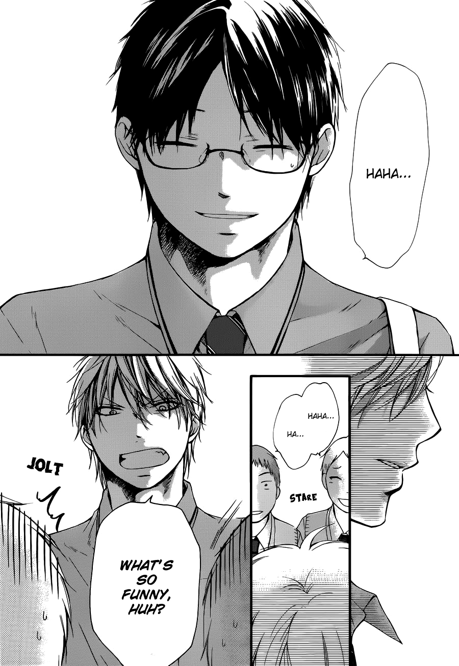 Read Kono Oto Tomare! chapter 16 image 35 on Lezhin