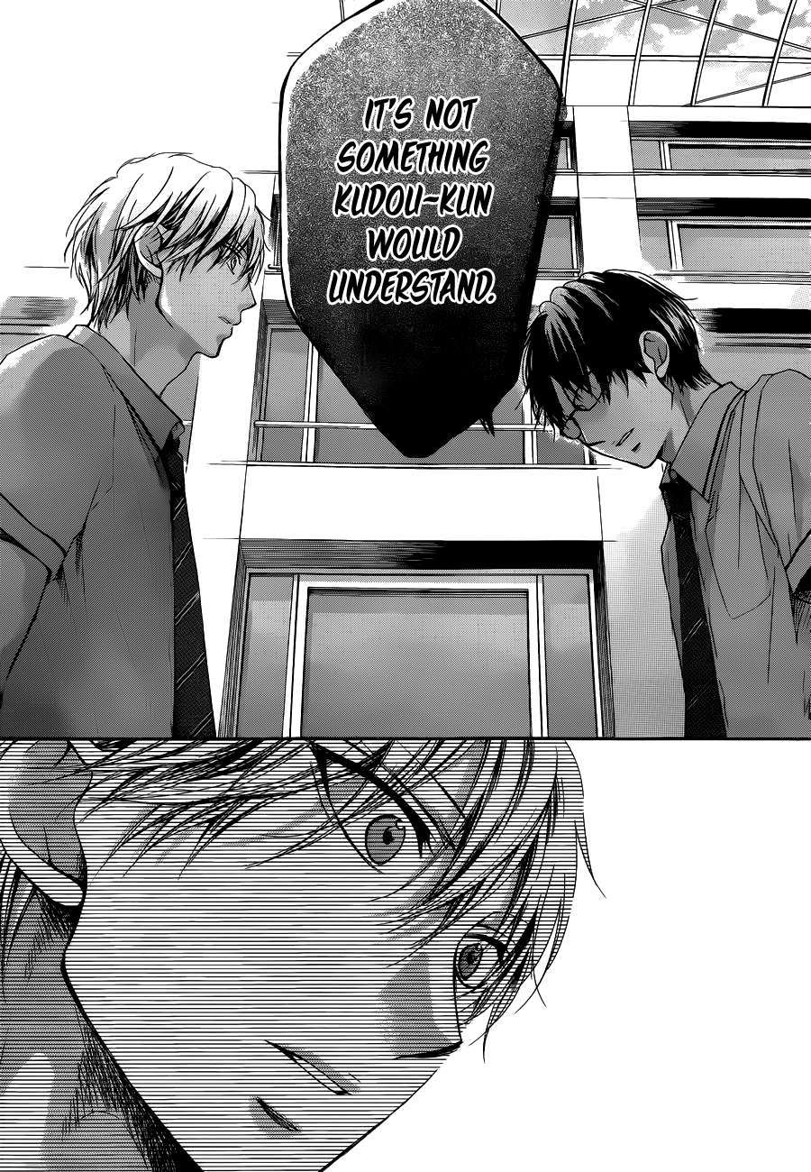 Read Kono Oto Tomare! chapter 16 image 38 on Lezhin