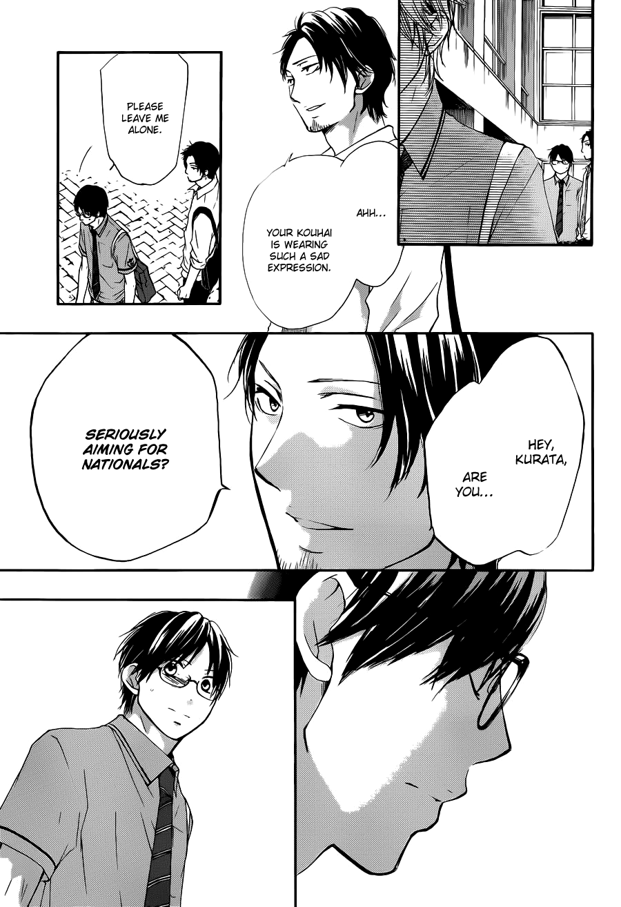 Read Kono Oto Tomare! chapter 16 image 40 on Lezhin
