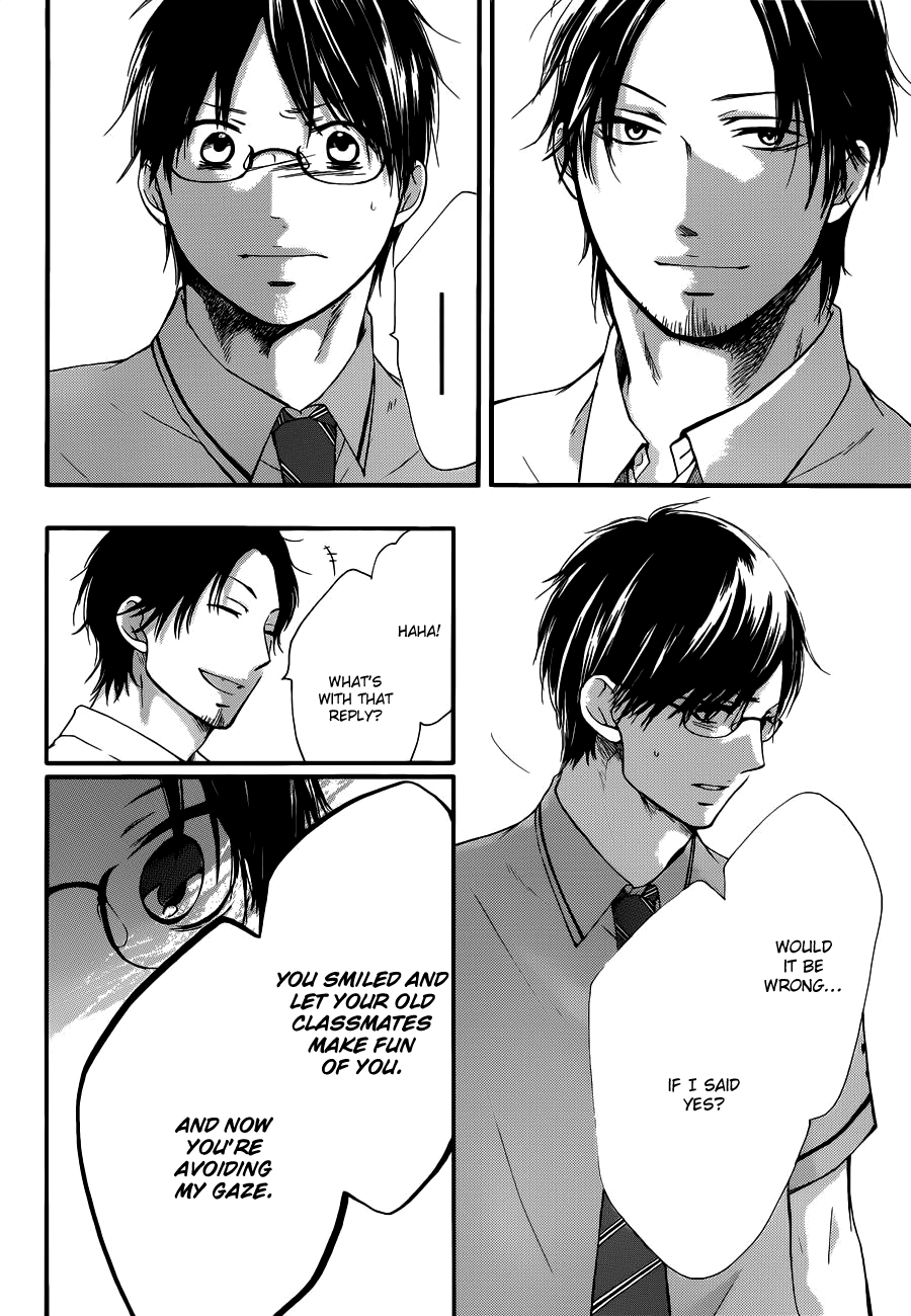Read Kono Oto Tomare! chapter 16 image 41 on Lezhin