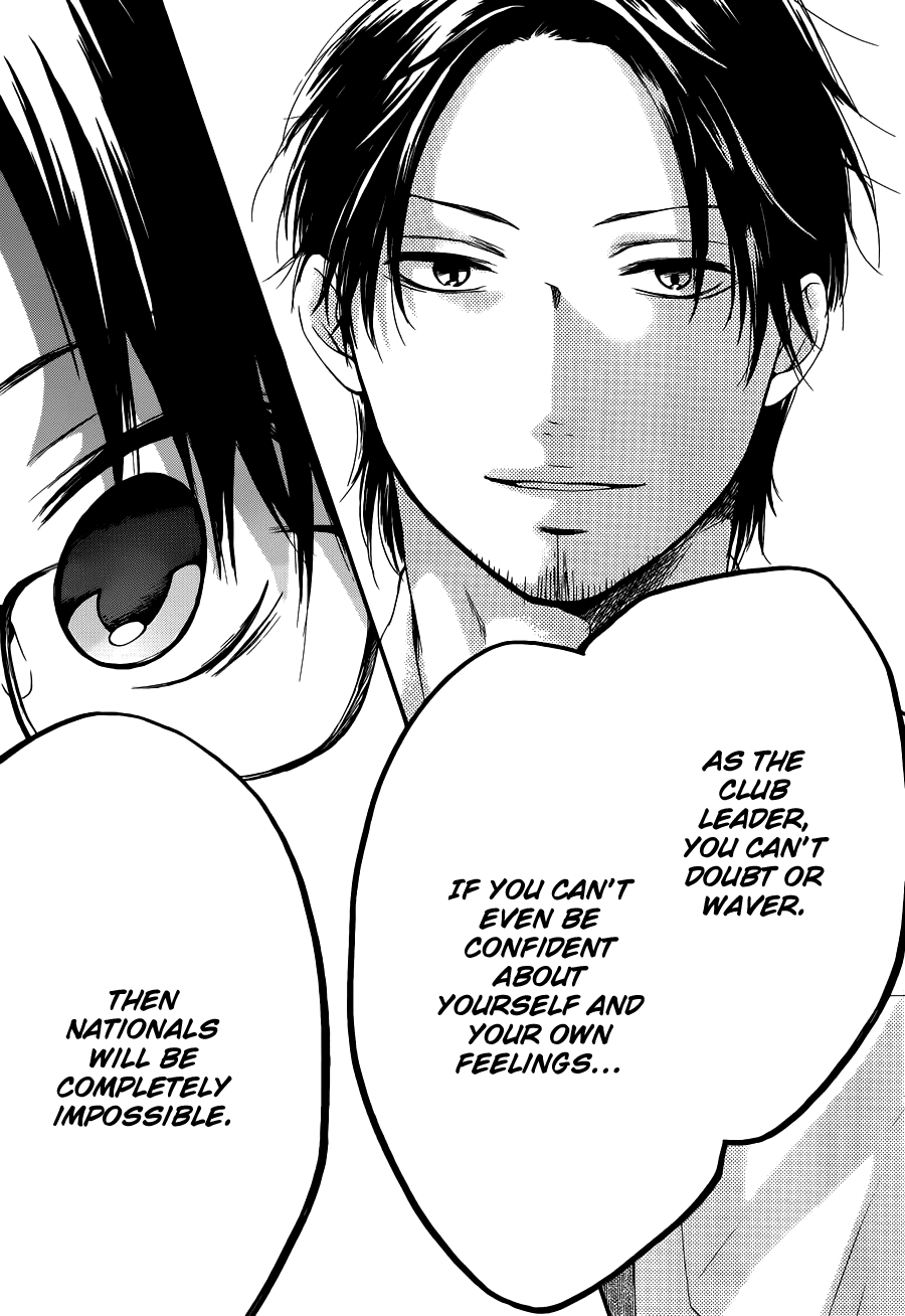 Read Kono Oto Tomare! chapter 16 image 42 on Lezhin