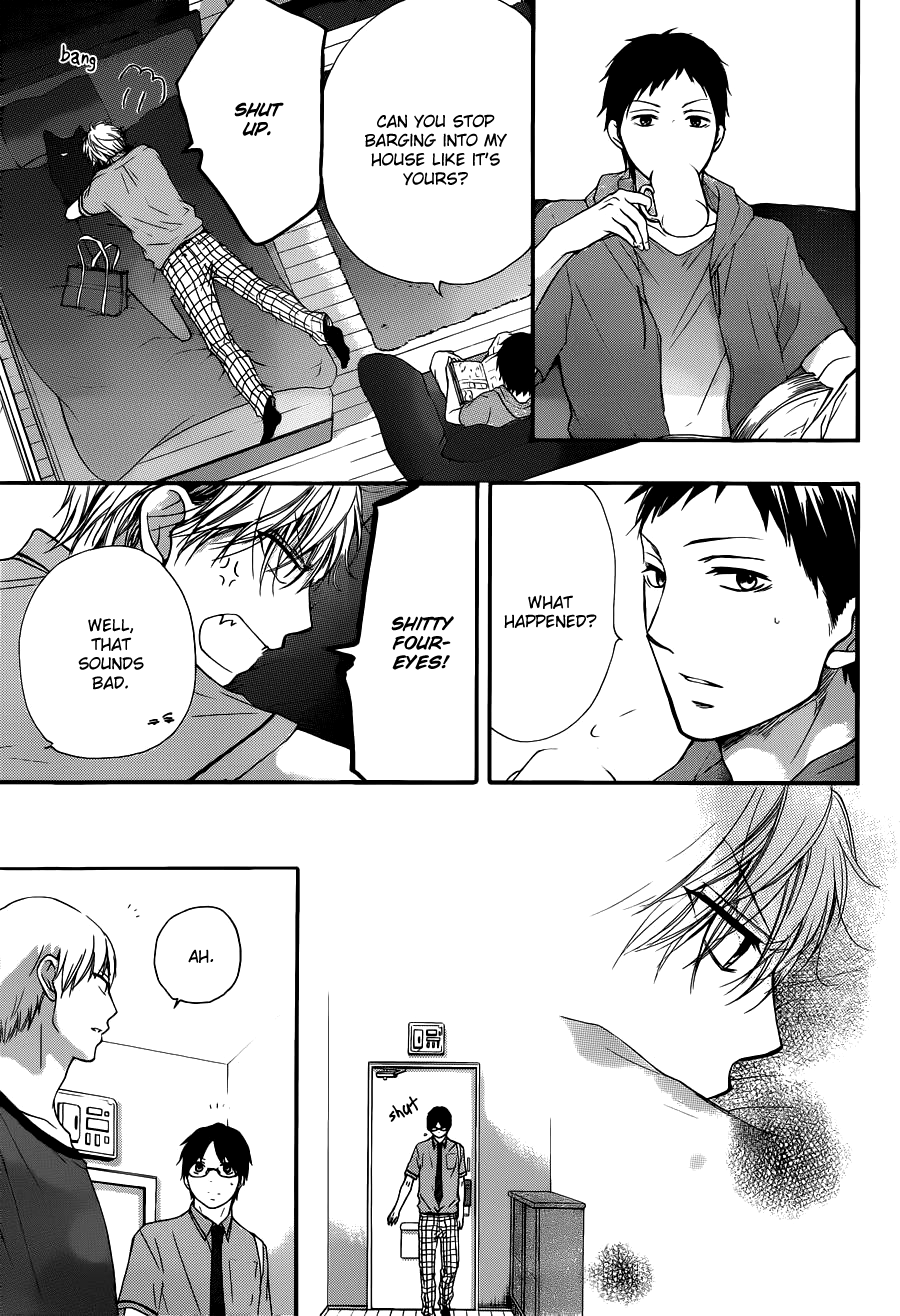 Read Kono Oto Tomare! chapter 16 image 44 on Lezhin