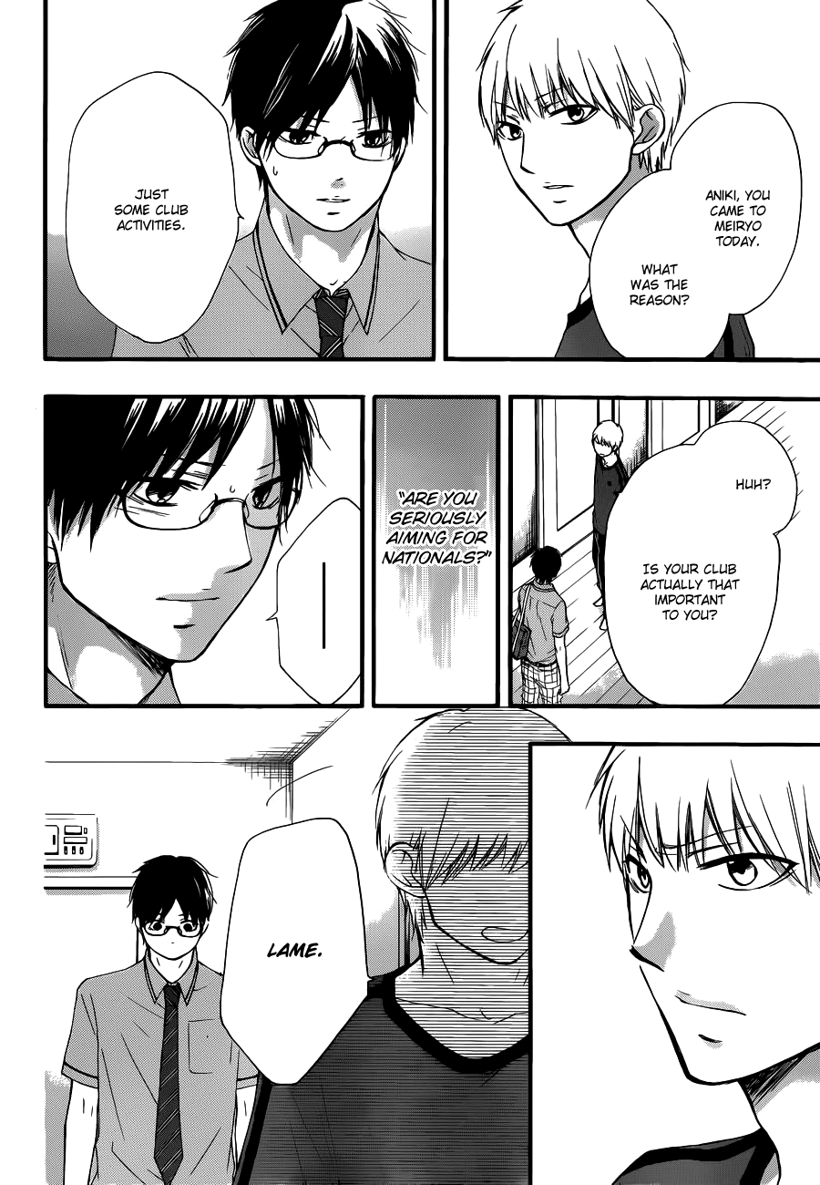 Read Kono Oto Tomare! chapter 16 image 45 on Lezhin
