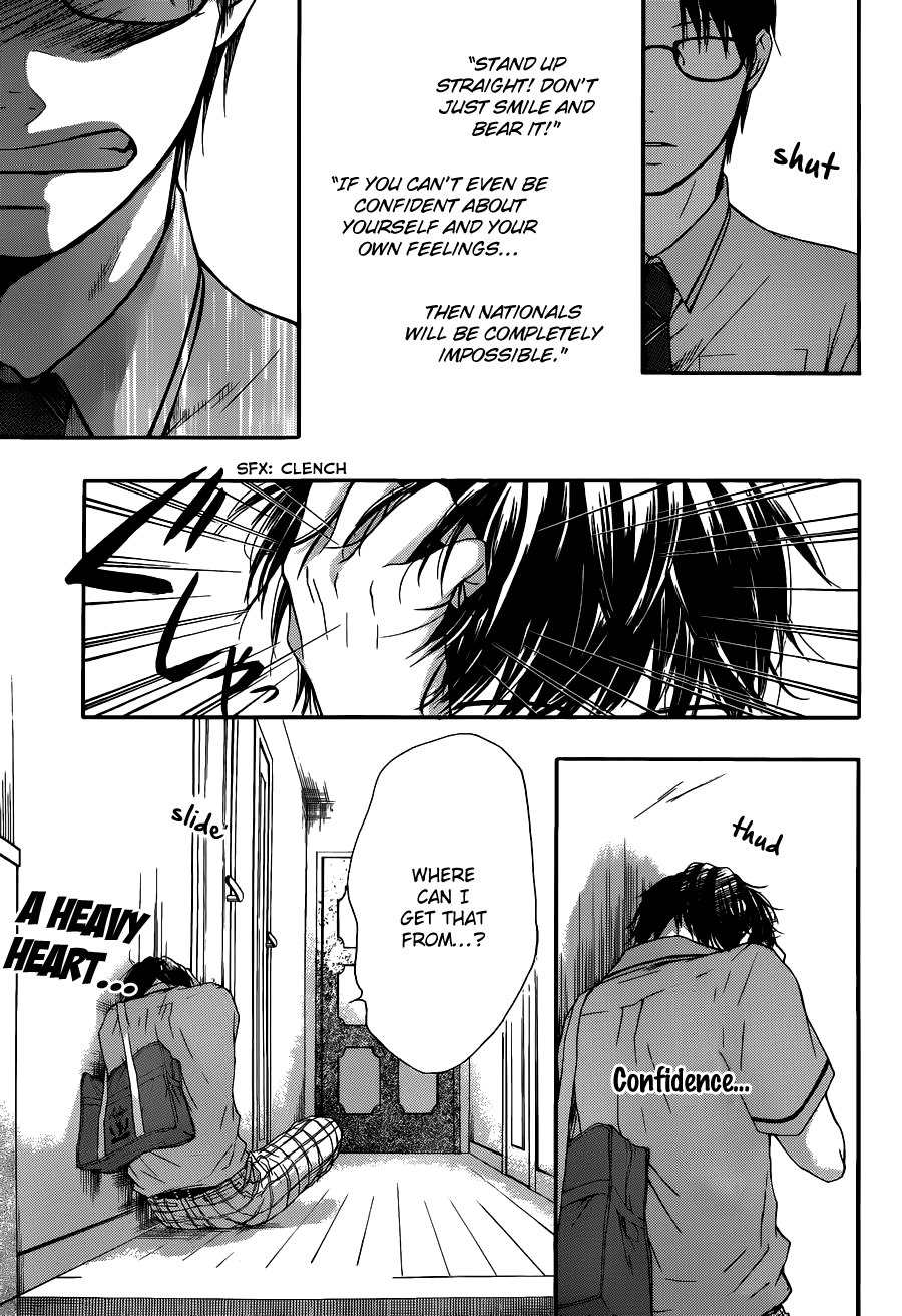 Read Kono Oto Tomare! chapter 16 image 46 on Lezhin