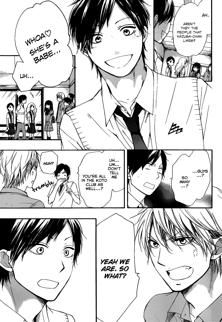 Read Kono Oto Tomare! chapter 16 image 5 on Lezhin