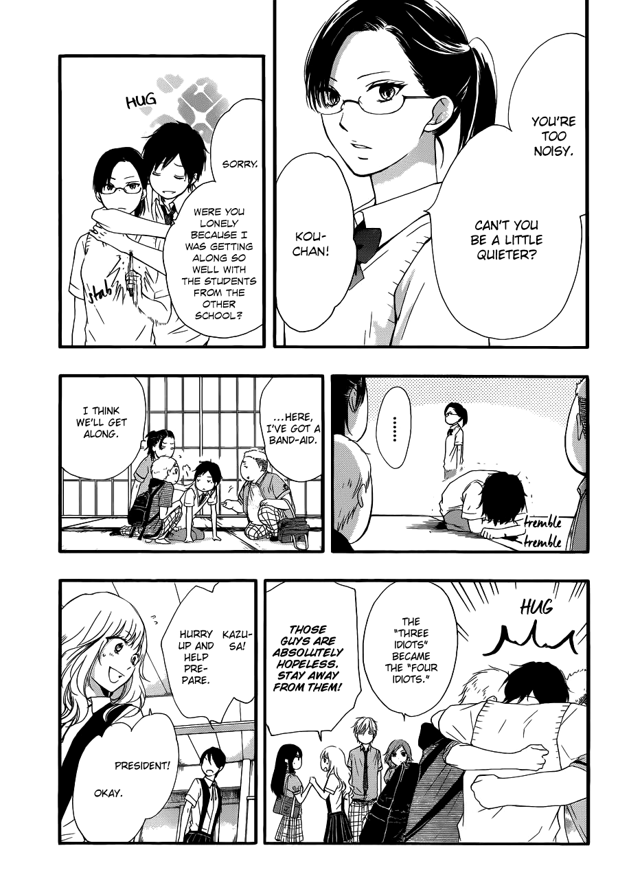 Read Kono Oto Tomare! chapter 16 image 7 on Lezhin