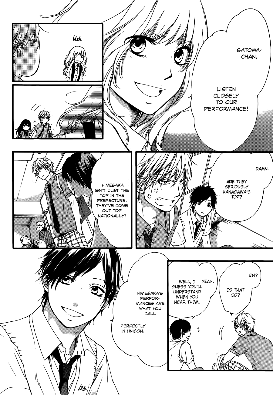 Read Kono Oto Tomare! chapter 16 image 8 on Lezhin