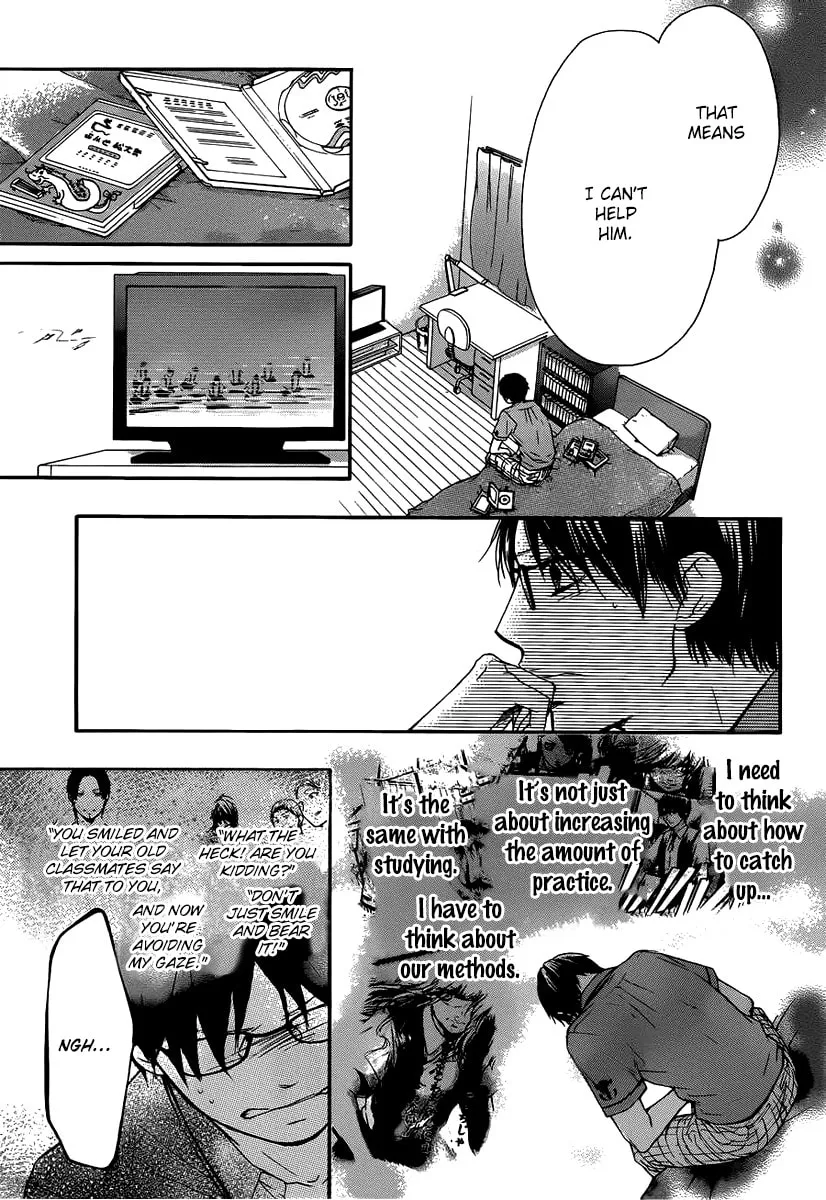 Read Kono Oto Tomare! chapter 17 image 10 on Lezhin