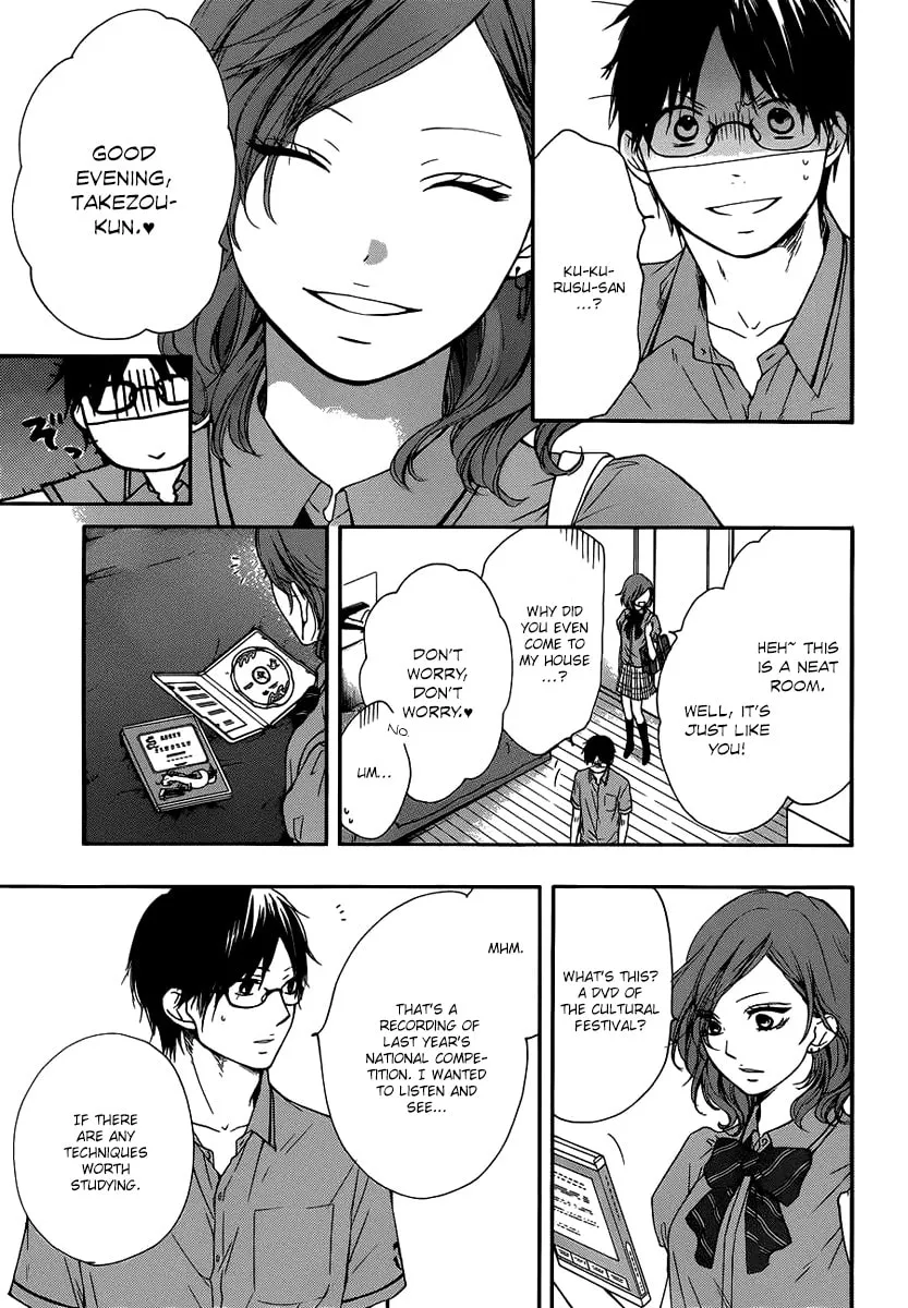 Read Kono Oto Tomare! chapter 17 image 12 on Lezhin