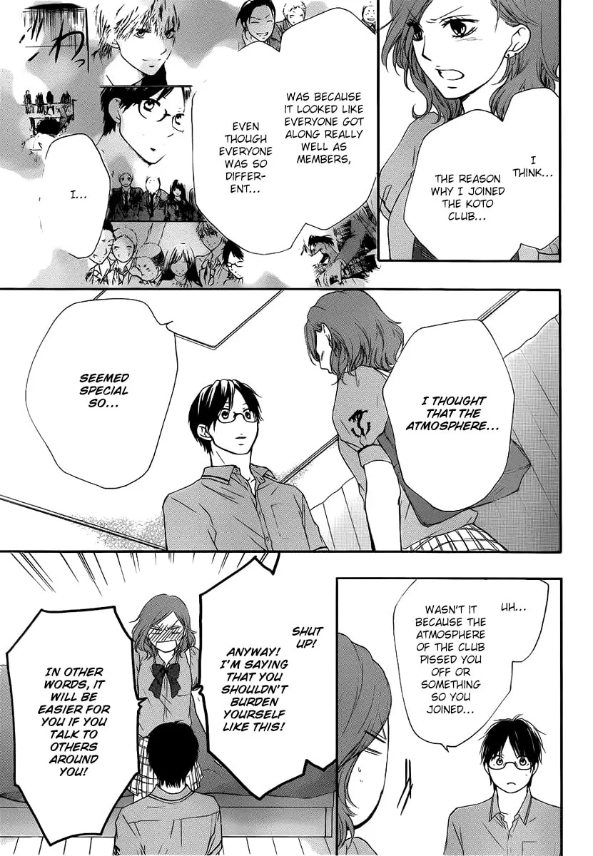 Read Kono Oto Tomare! chapter 17 image 16 on Lezhin