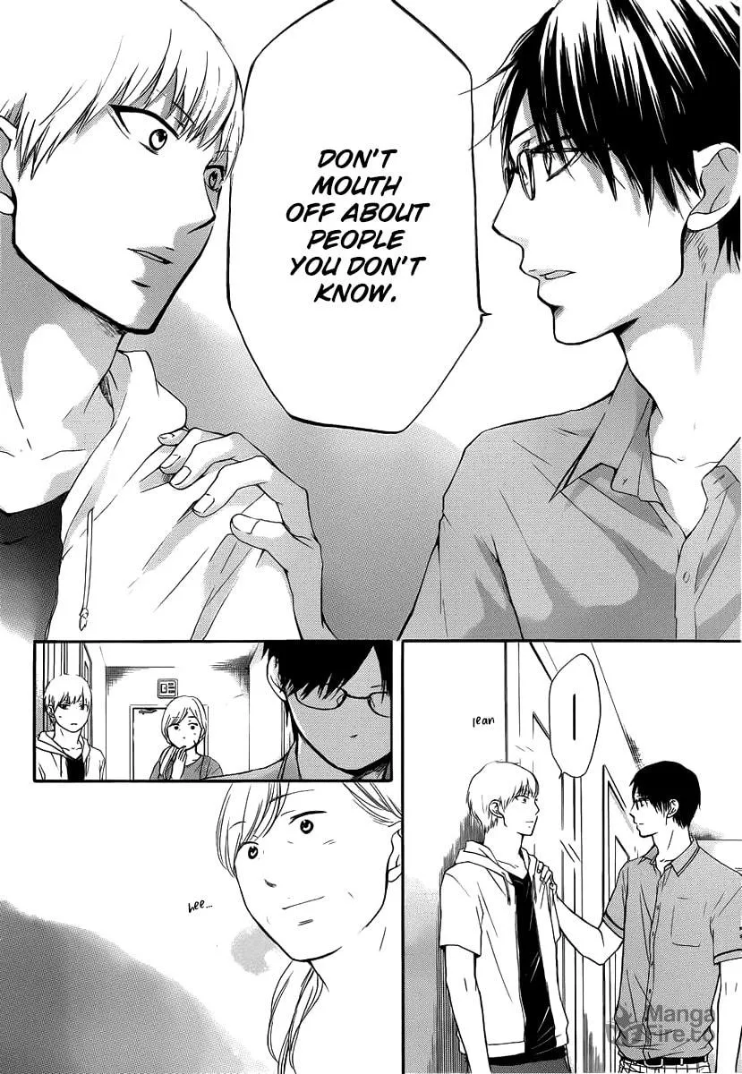 Read Kono Oto Tomare! chapter 17 image 19 on Lezhin