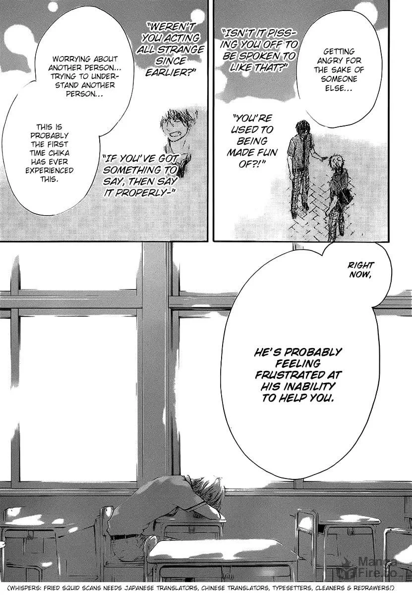 Read Kono Oto Tomare! chapter 17 image 24 on Lezhin