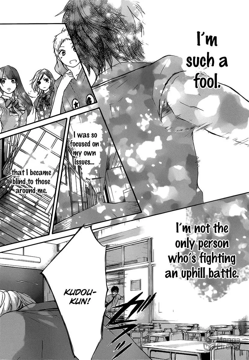 Read Kono Oto Tomare! chapter 17 image 26 on Lezhin