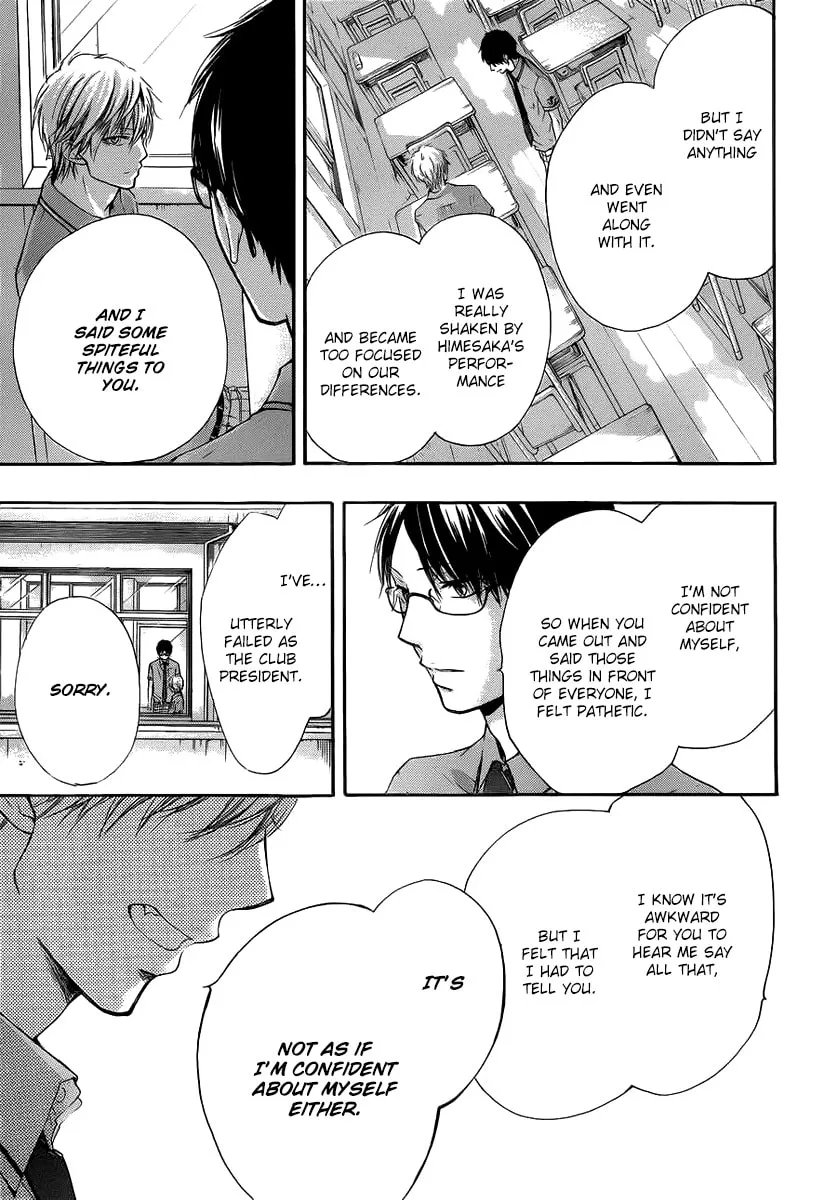 Read Kono Oto Tomare! chapter 17 image 28 on Lezhin