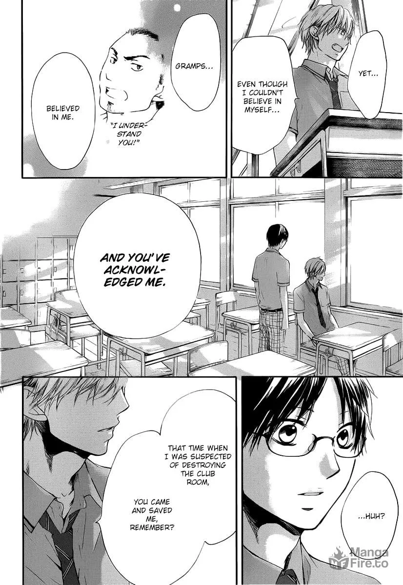 Read Kono Oto Tomare! chapter 17 image 29 on Lezhin