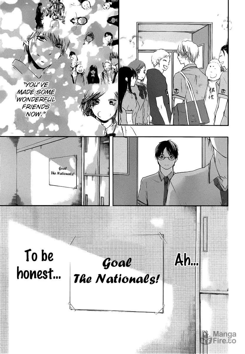 Read Kono Oto Tomare! chapter 17 image 34 on Lezhin