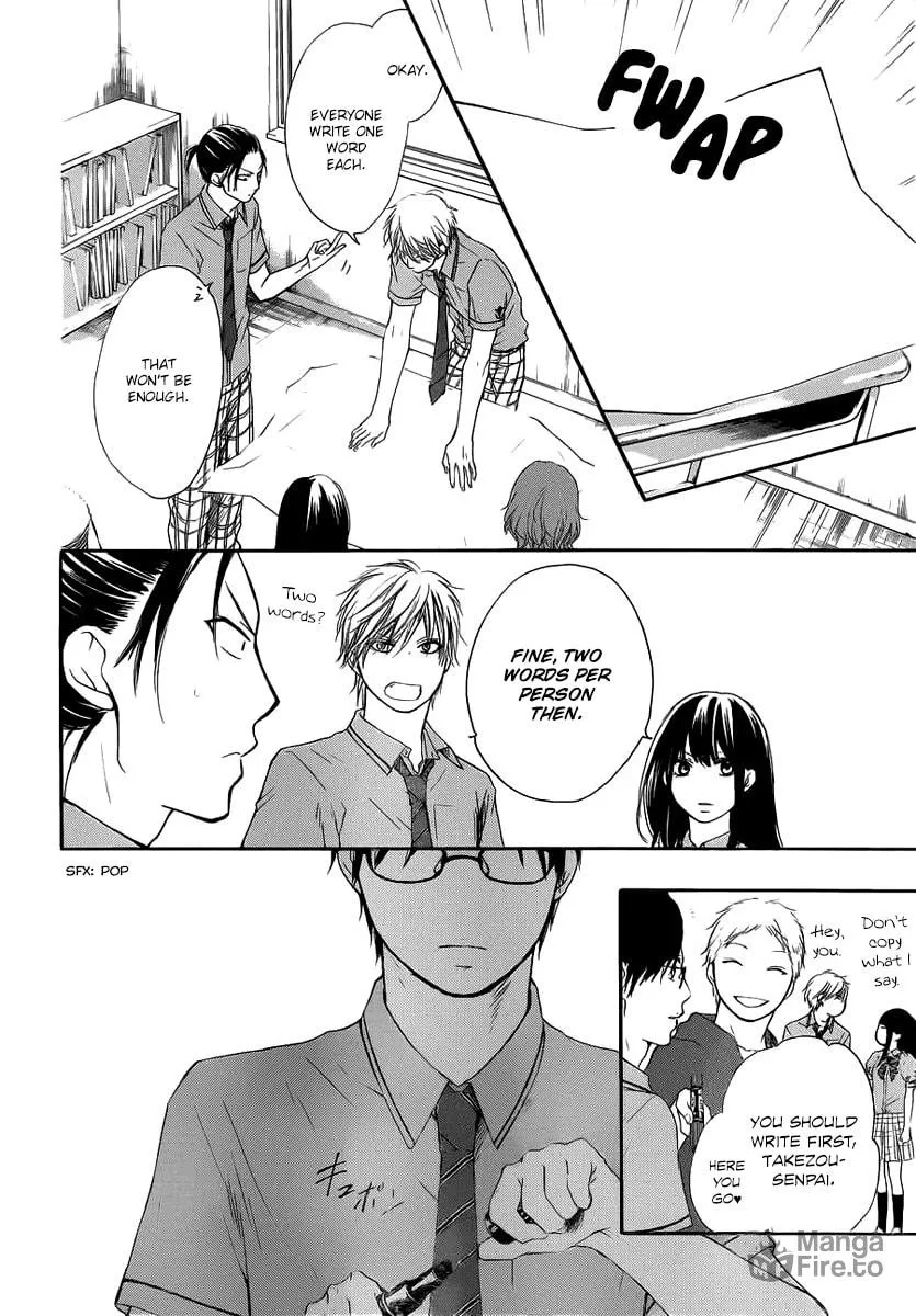 Read Kono Oto Tomare! chapter 17 image 39 on Lezhin
