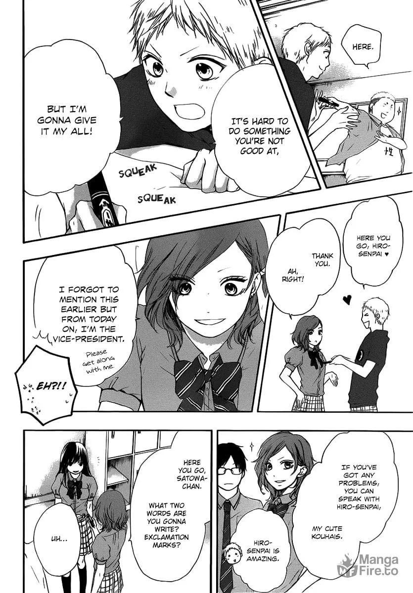 Read Kono Oto Tomare! chapter 17 image 41 on Lezhin