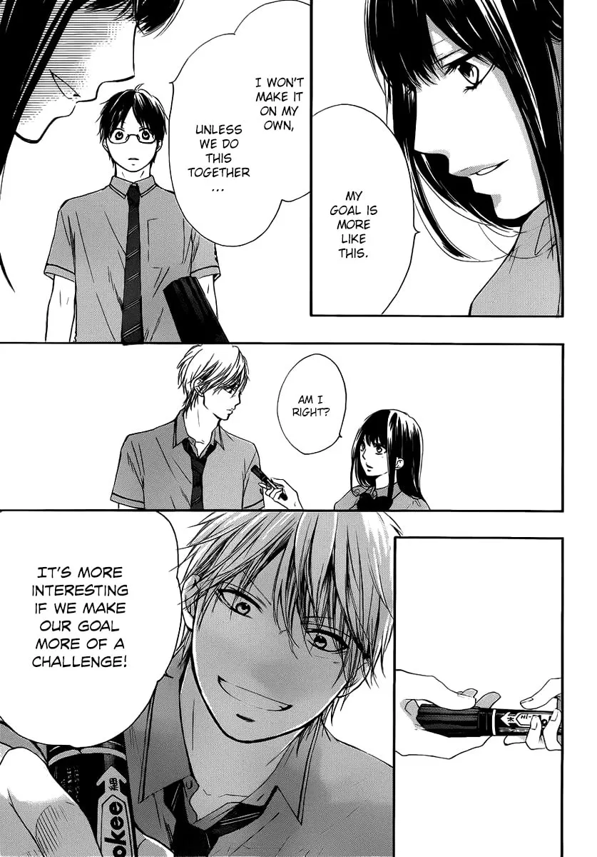 Read Kono Oto Tomare! chapter 17 image 42 on Lezhin