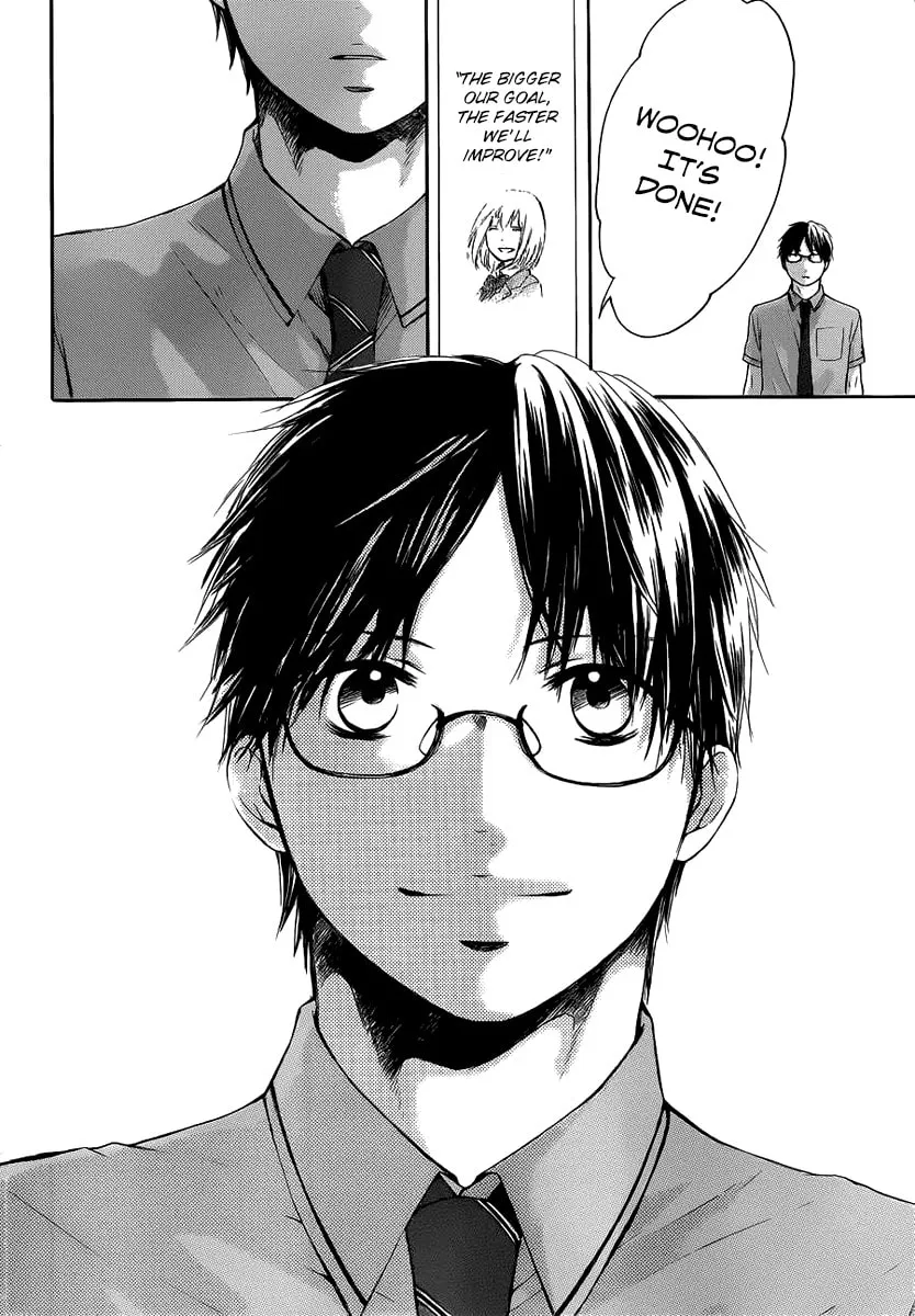 Read Kono Oto Tomare! chapter 17 image 43 on Lezhin