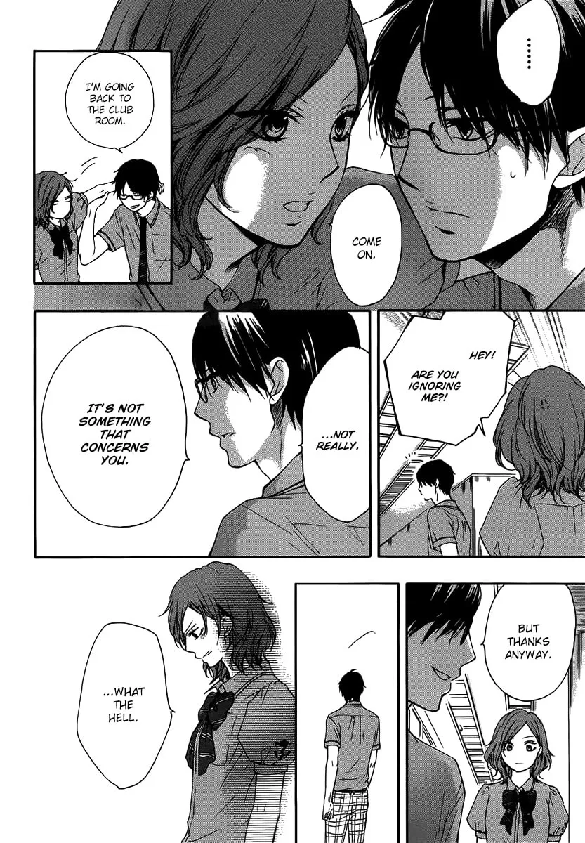 Read Kono Oto Tomare! chapter 17 image 7 on Lezhin